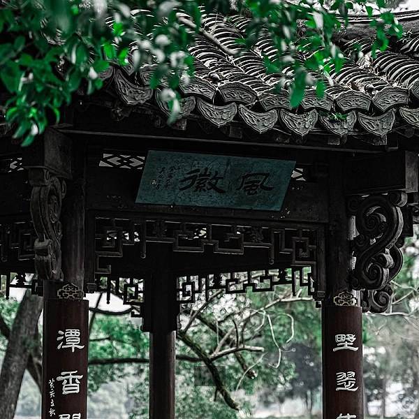 颢潜科技
